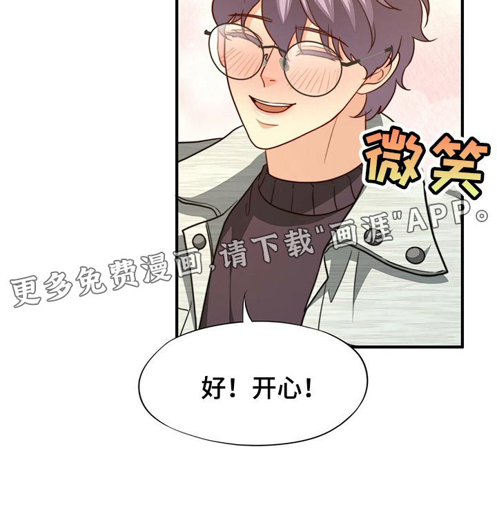 第120话26