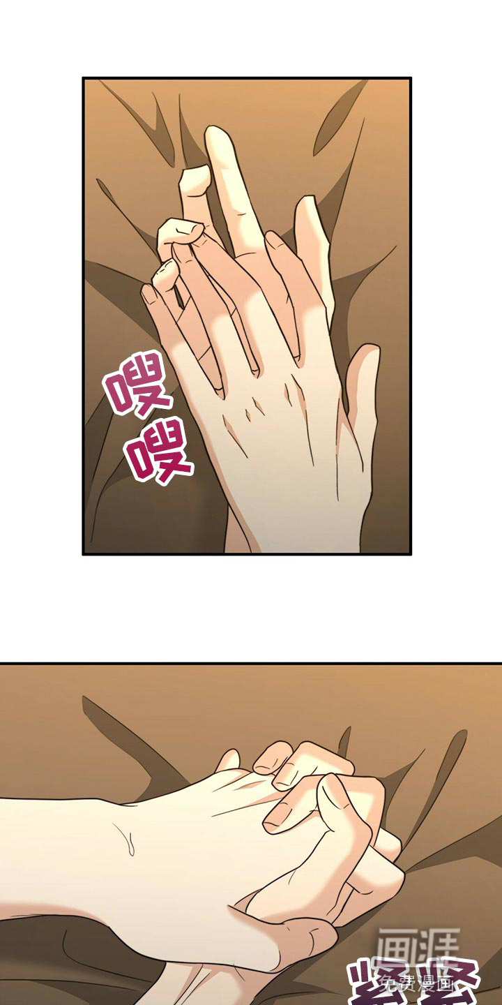 第120话15