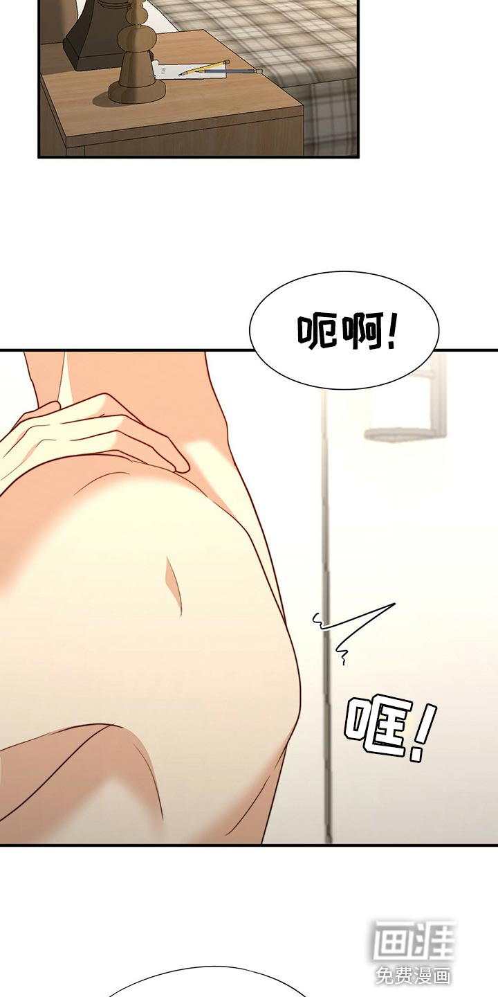 第120话10