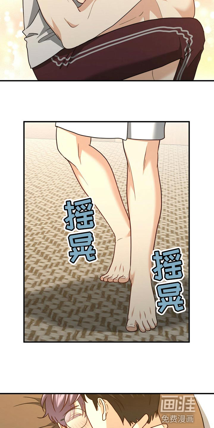 第120话13