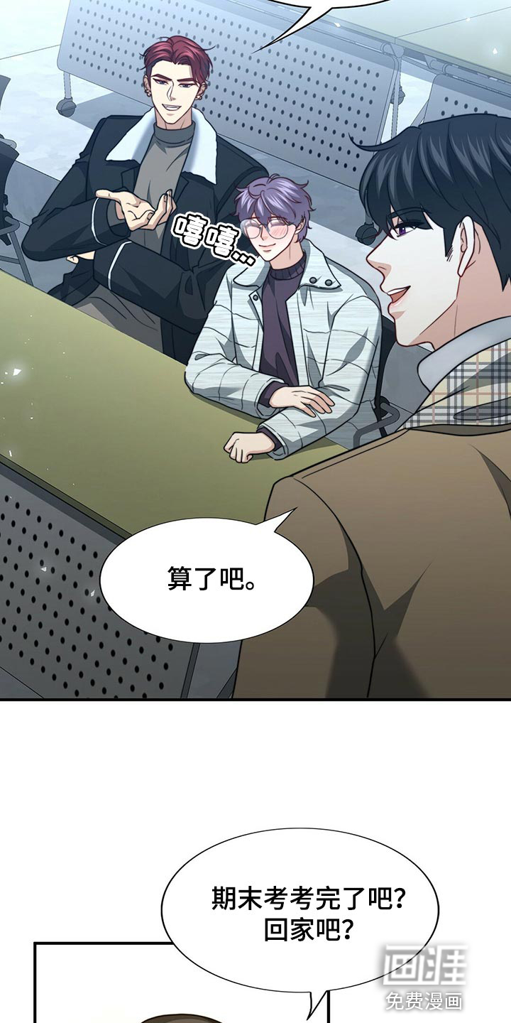 第120话24