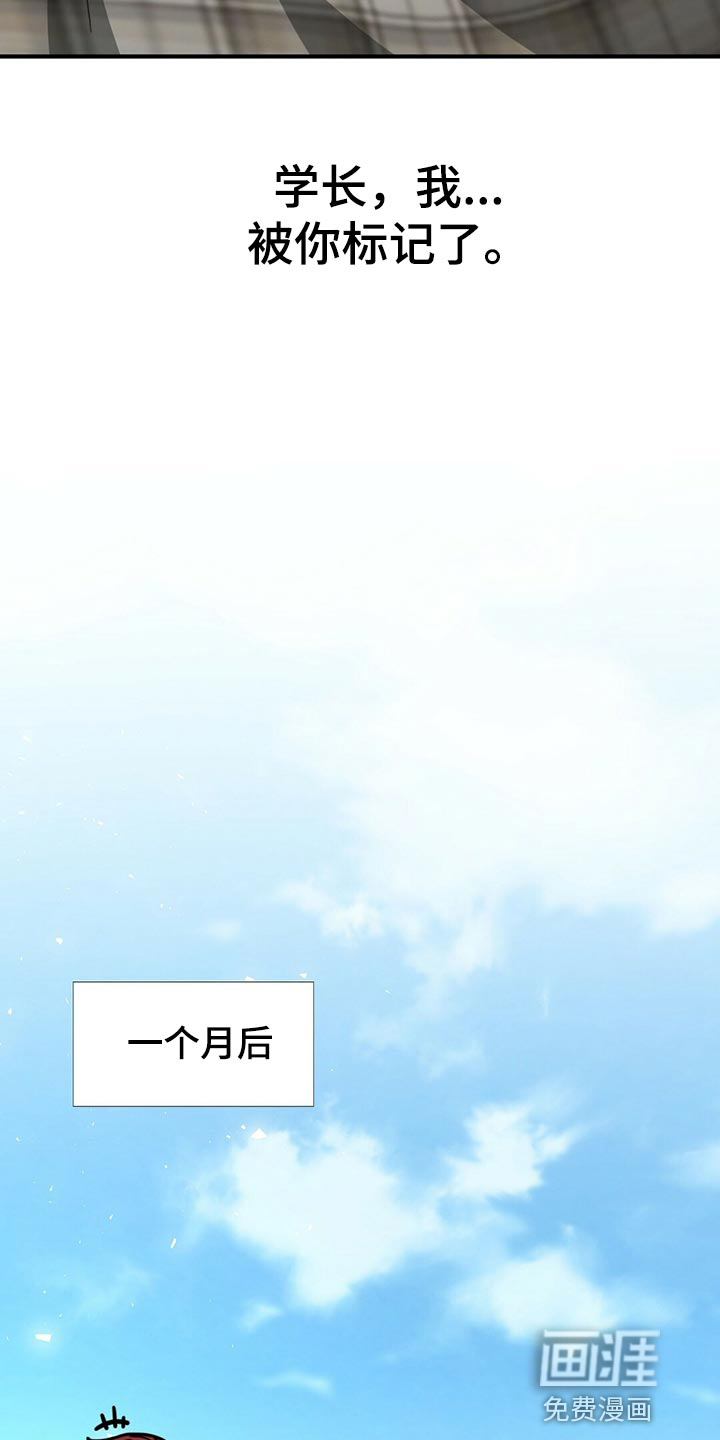 第120话19