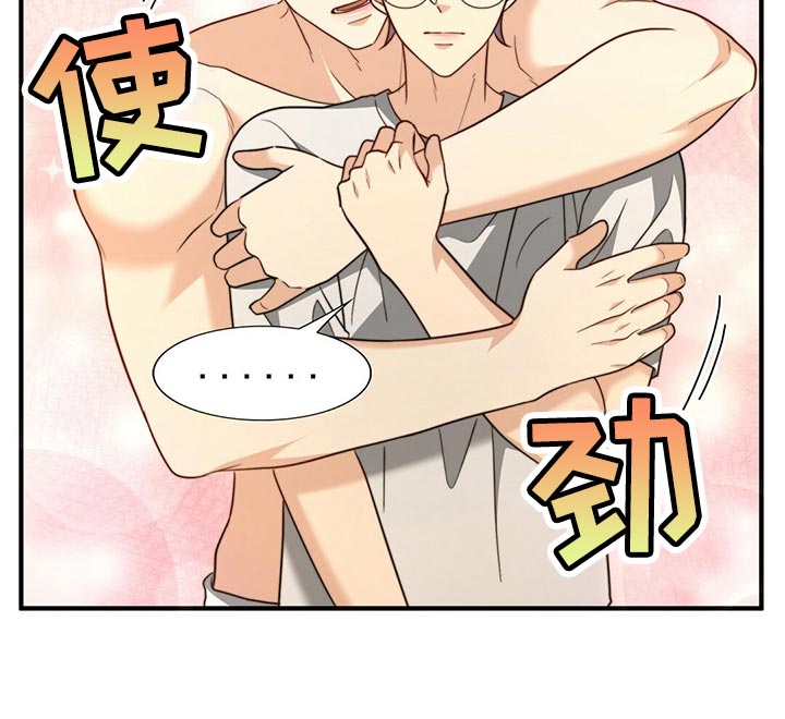 第118话11