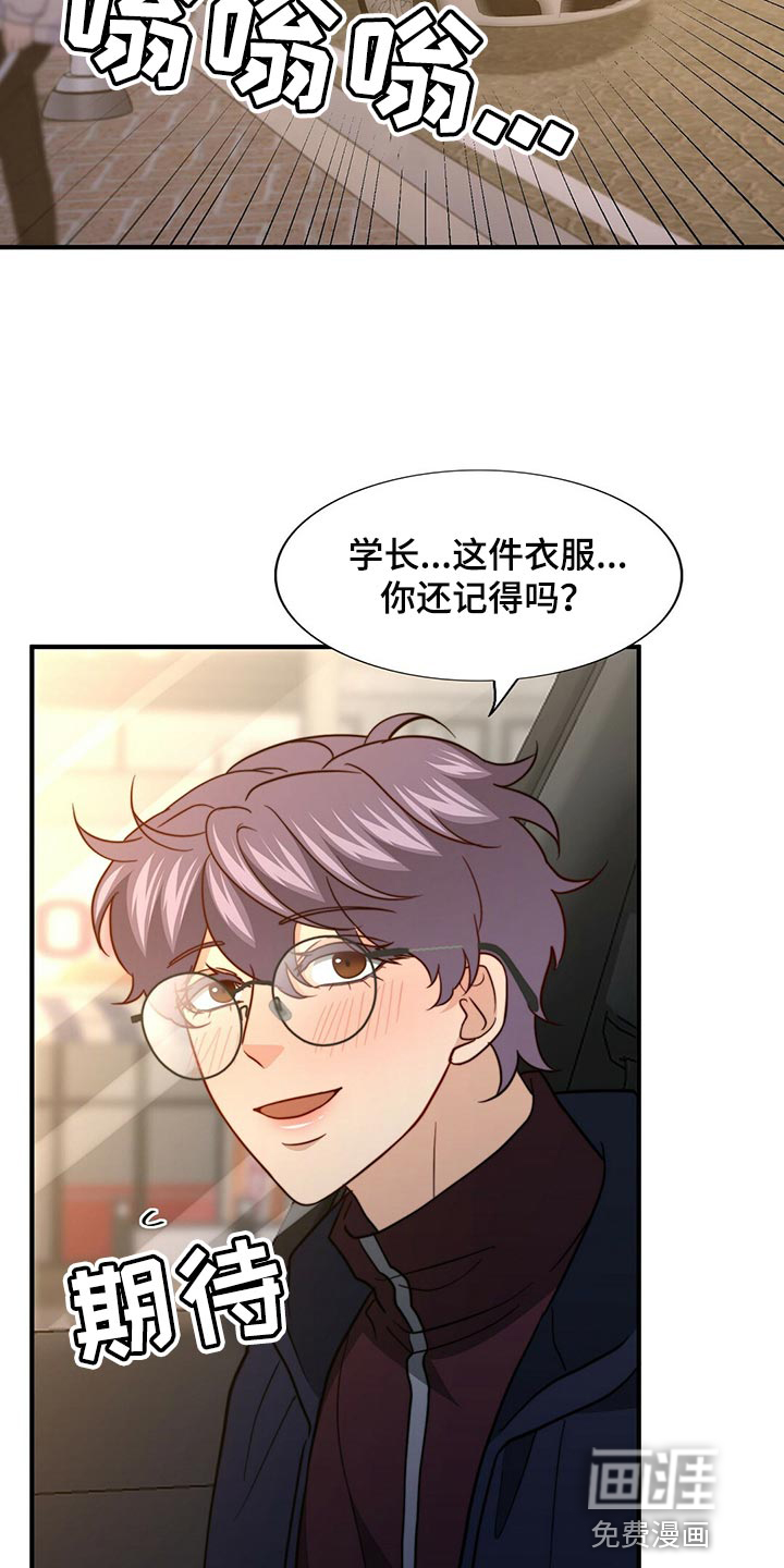 第117话1