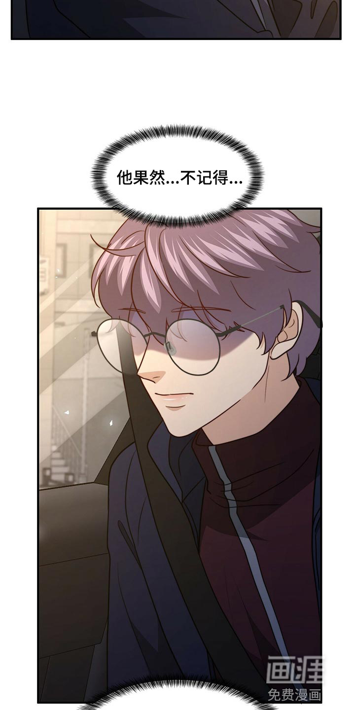 第117话5