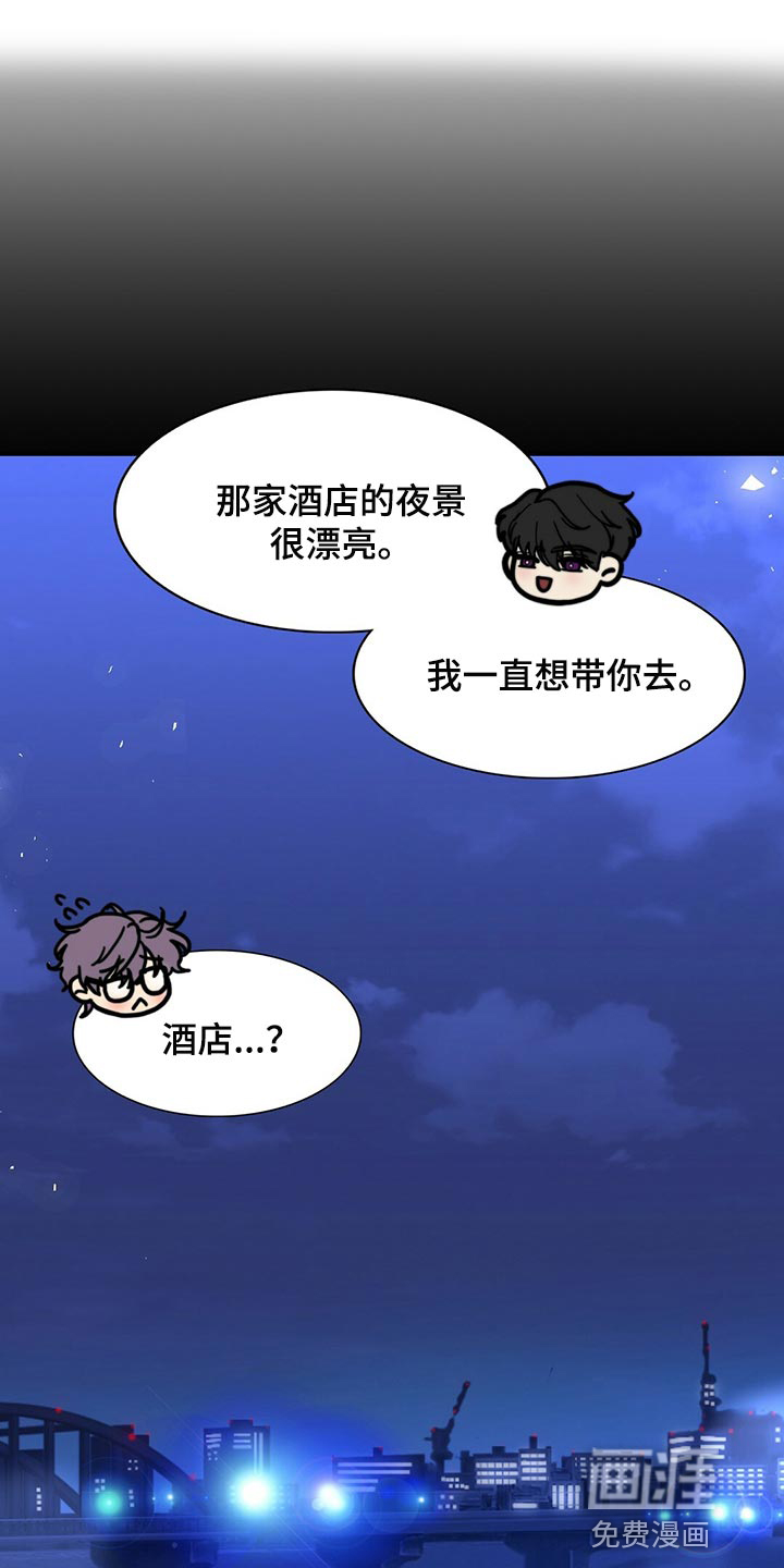 第117话16