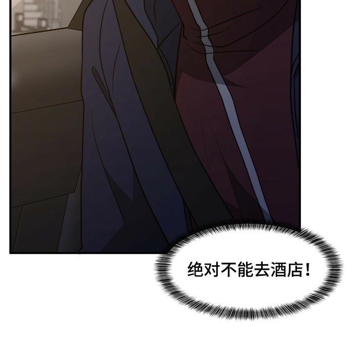 第117话13