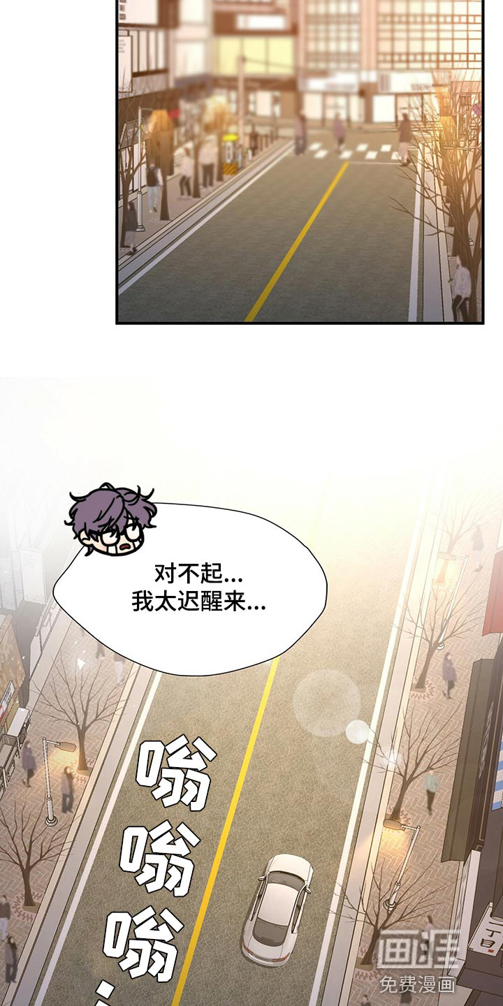 第116话19