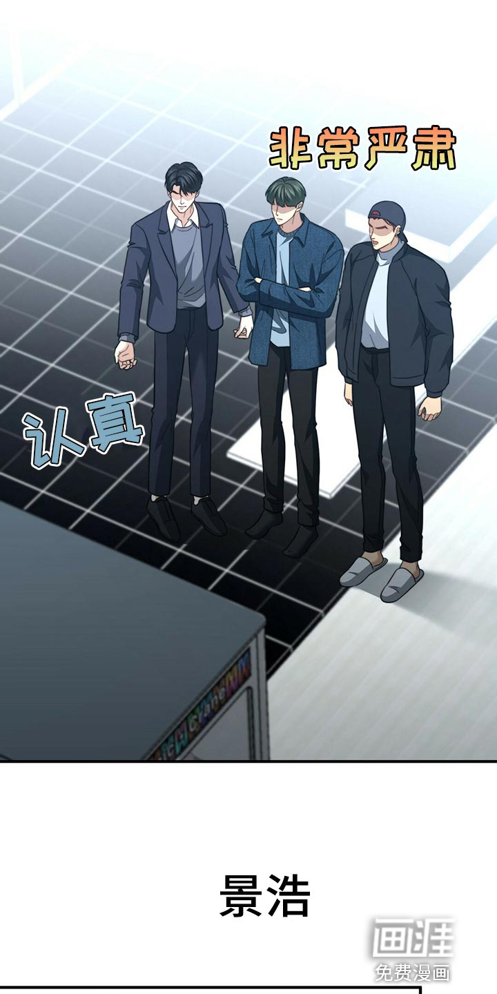 第116话0