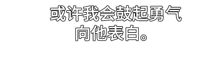 第116话27