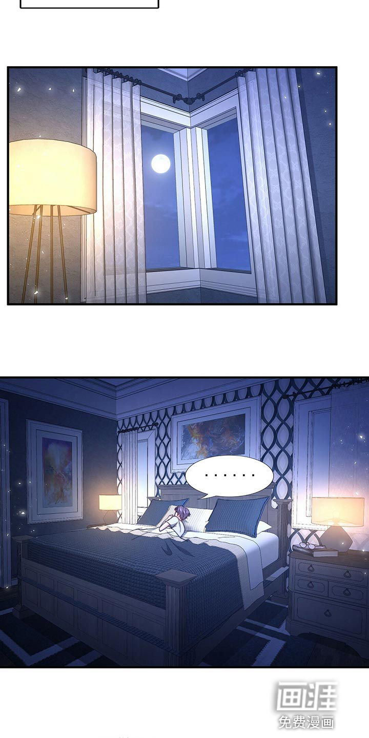 第116话12