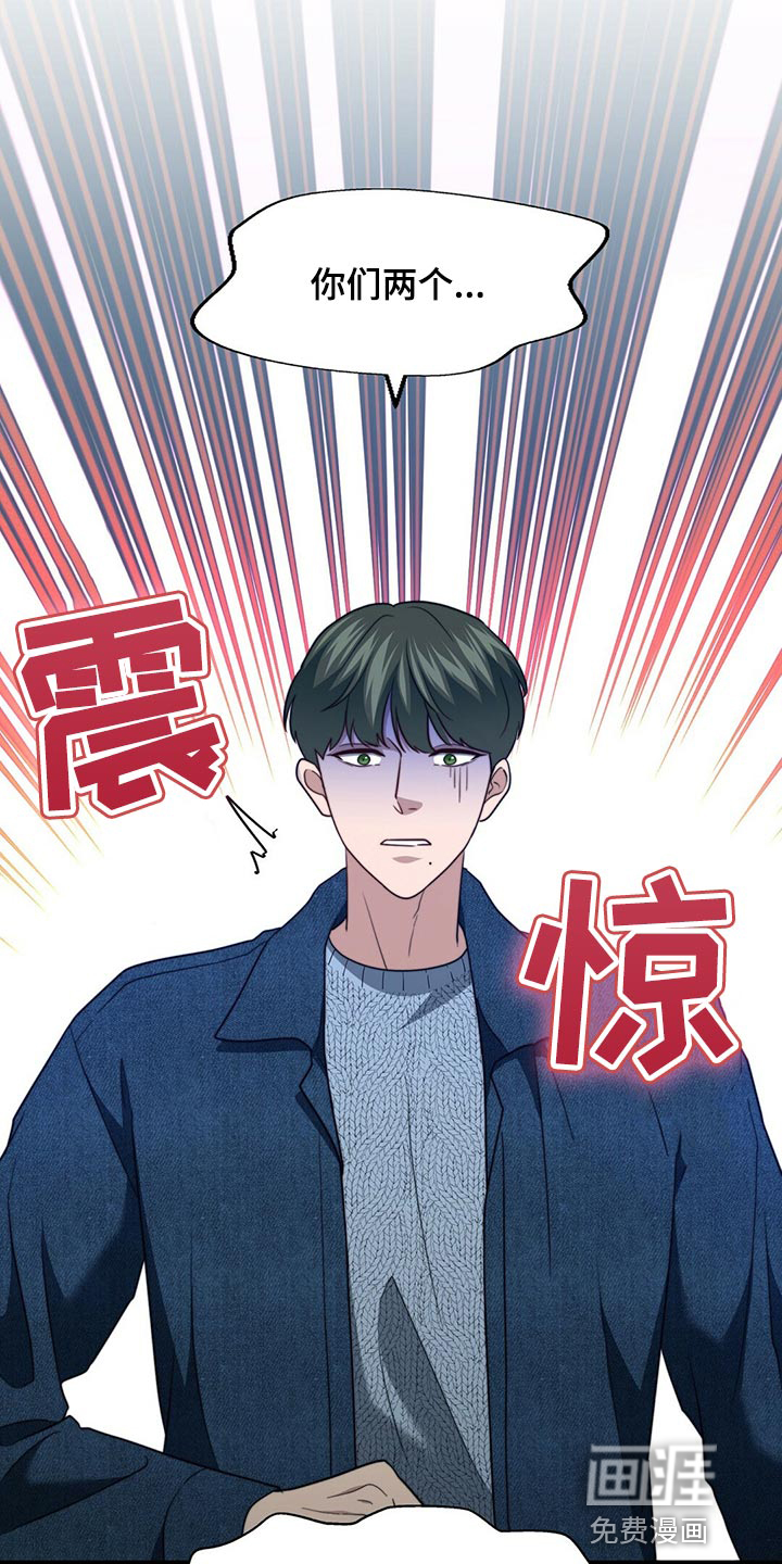 第115话15