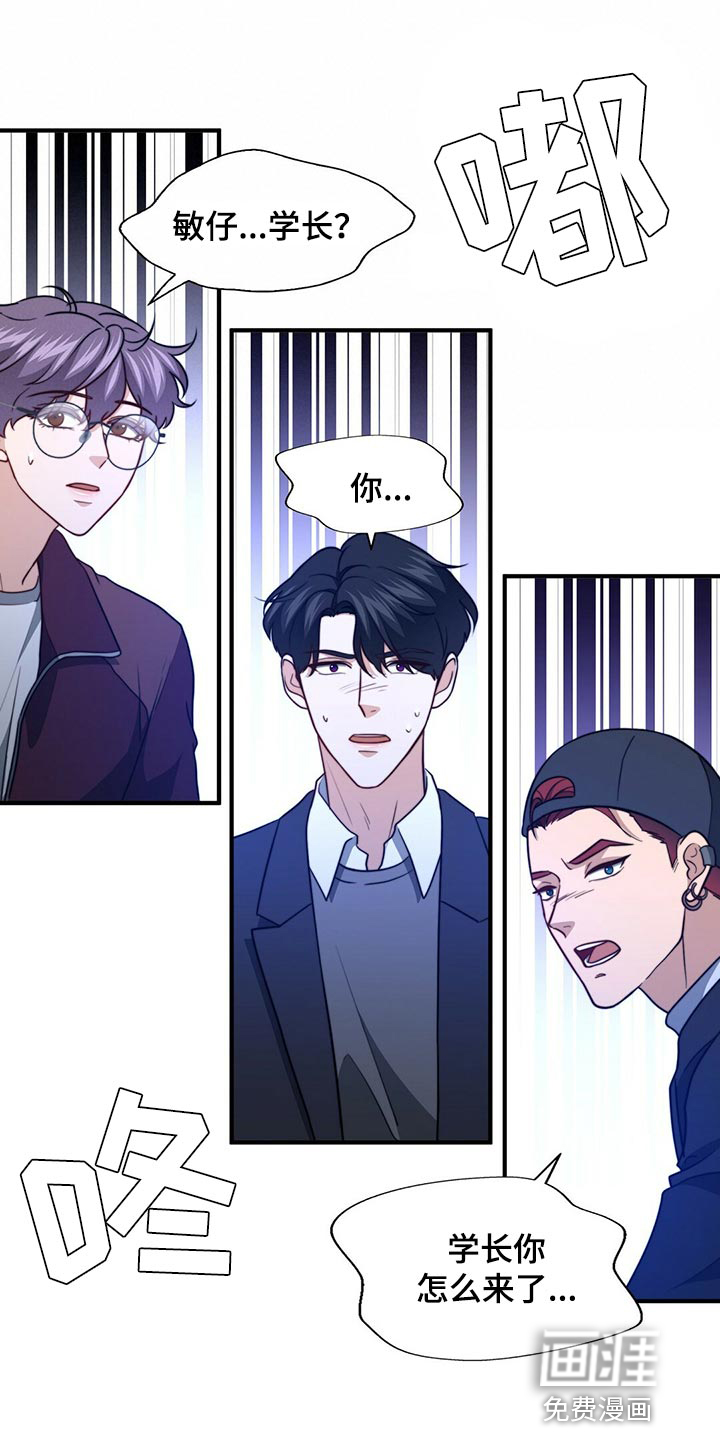 第115话17
