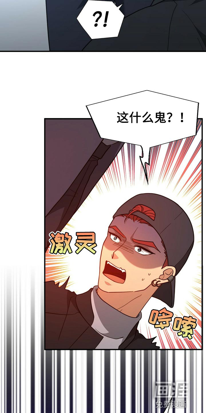 第115话20
