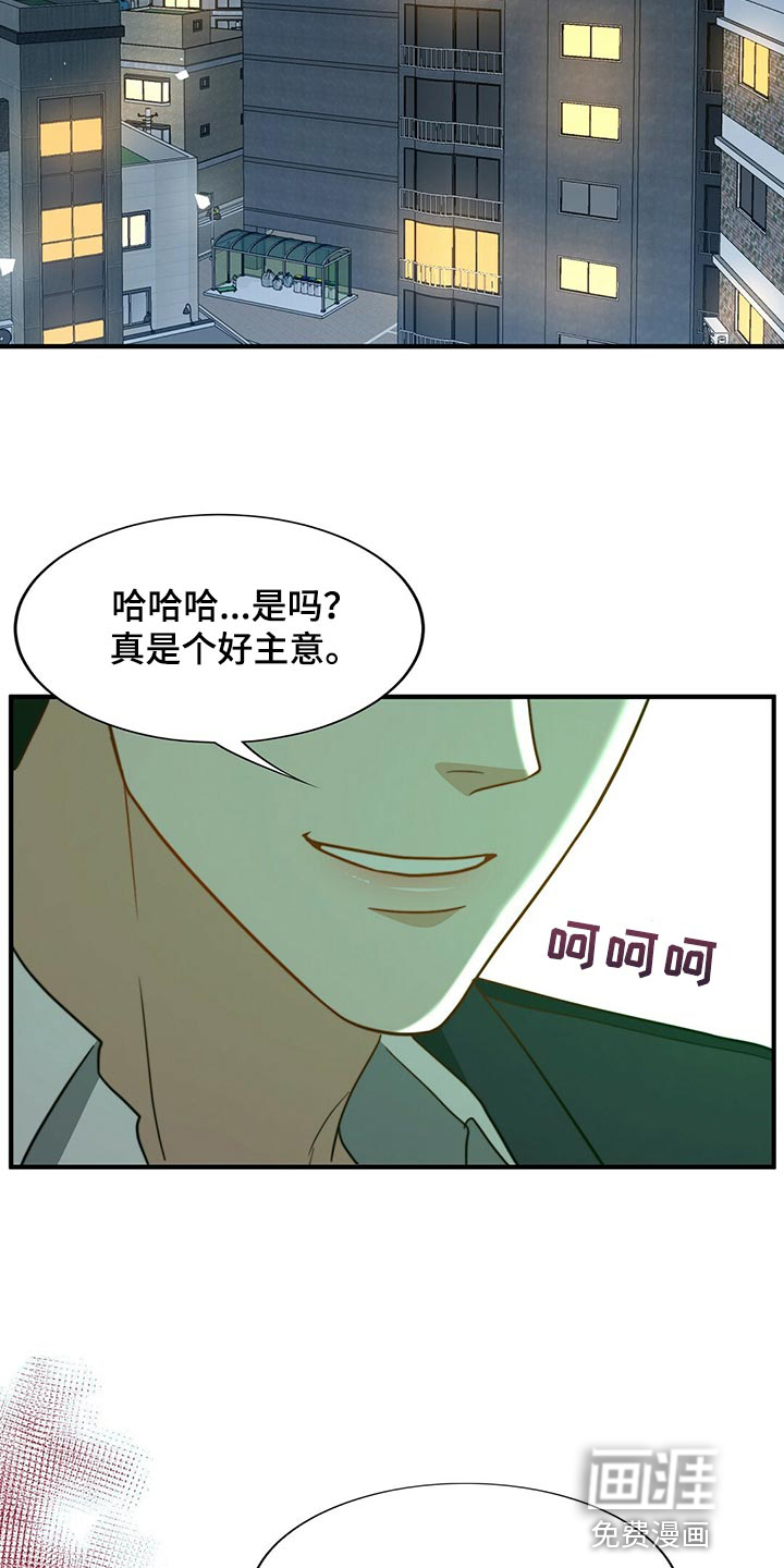 第115话1