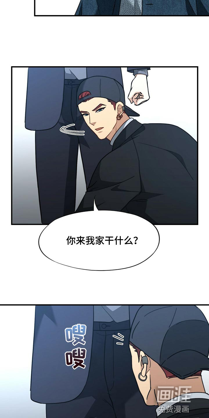 第115话19