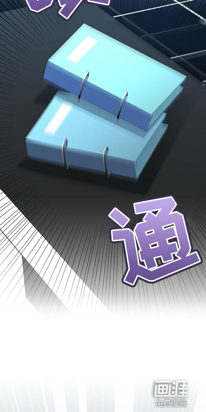 第115话14