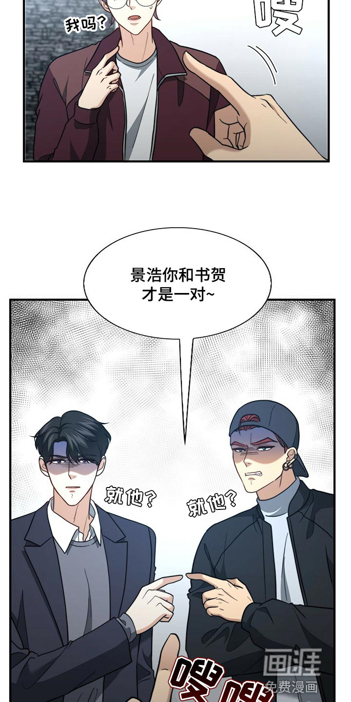 第115话26