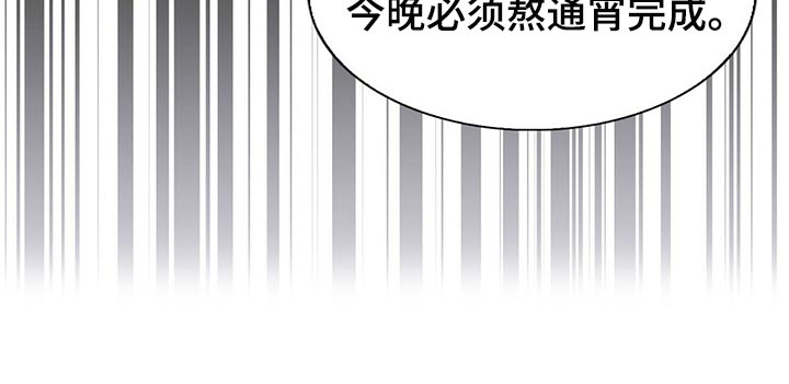 第114话15