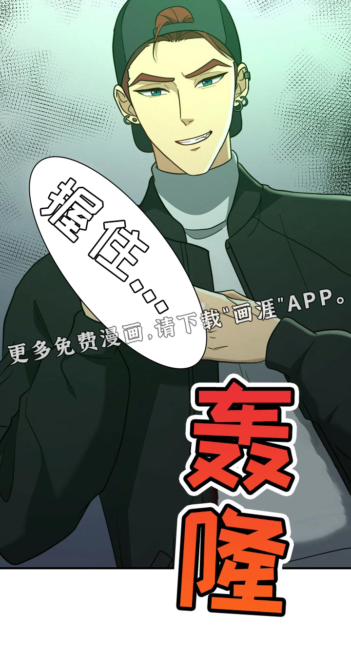 第114话28