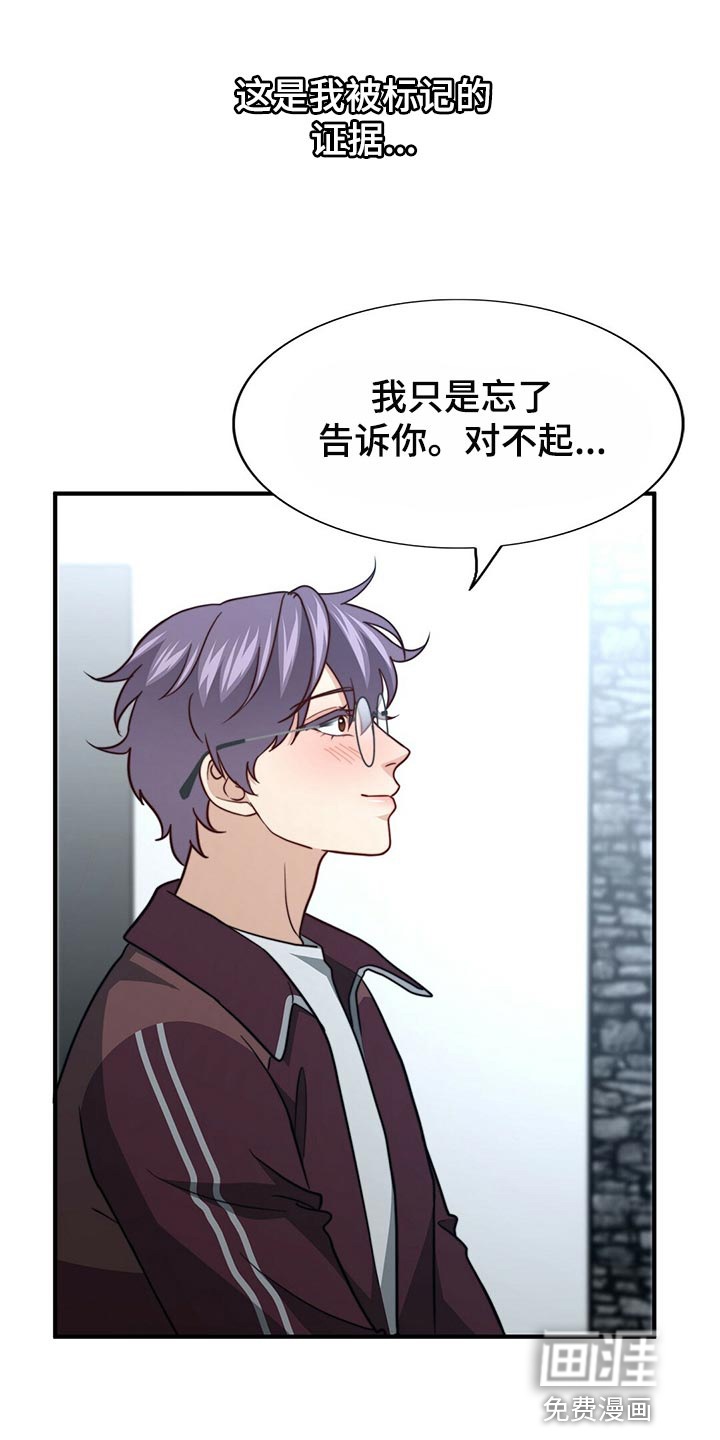 第114话0