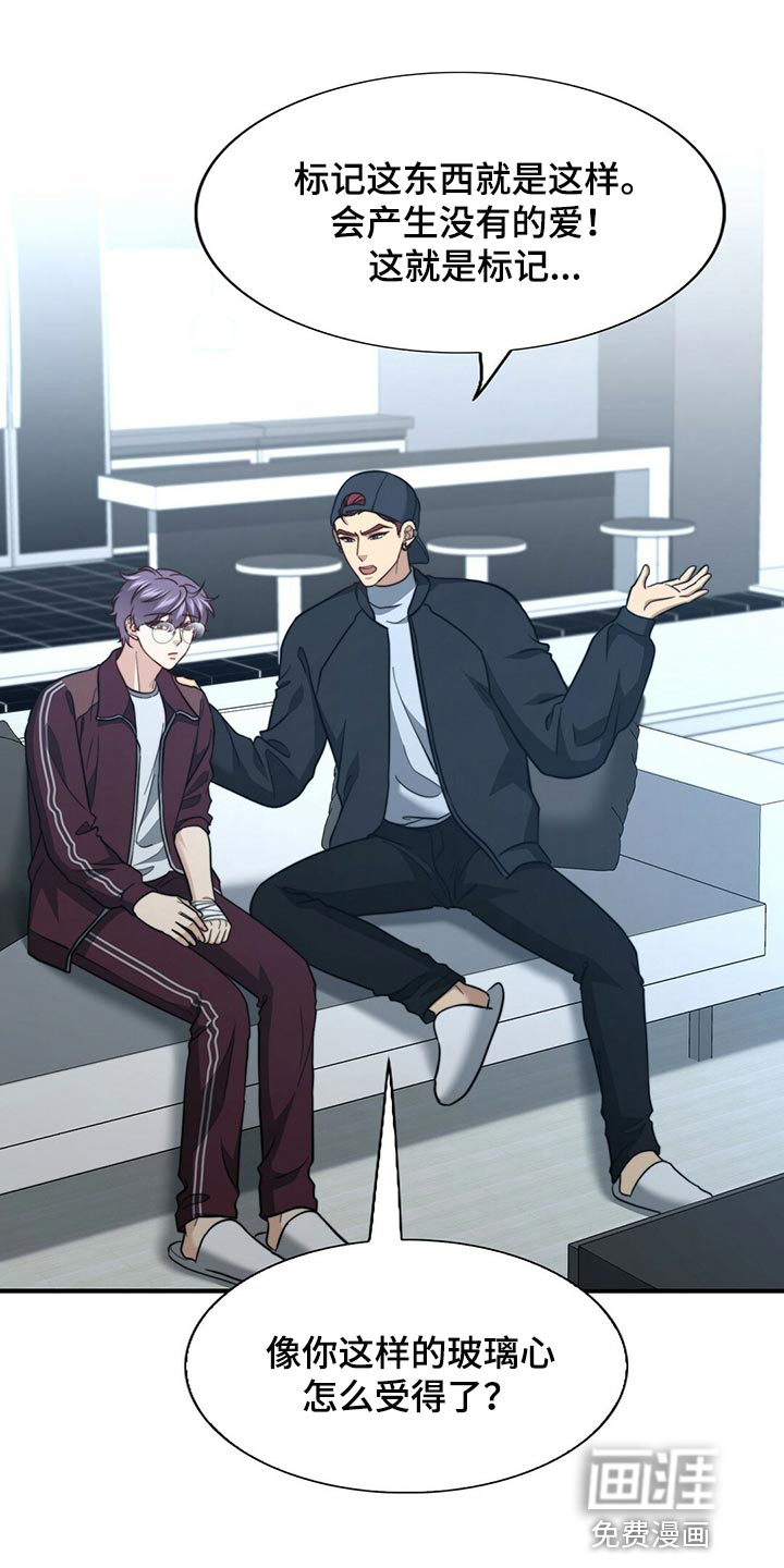 第113话0