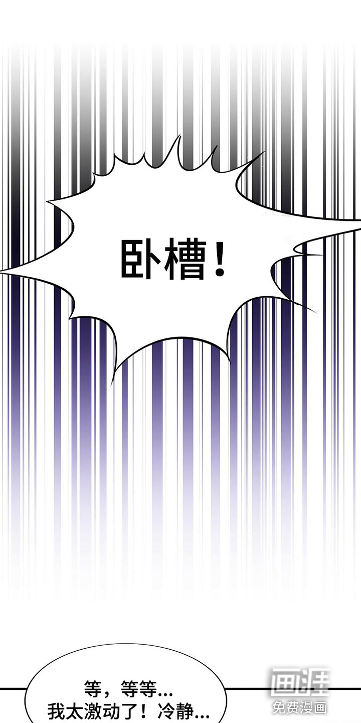 第112话0