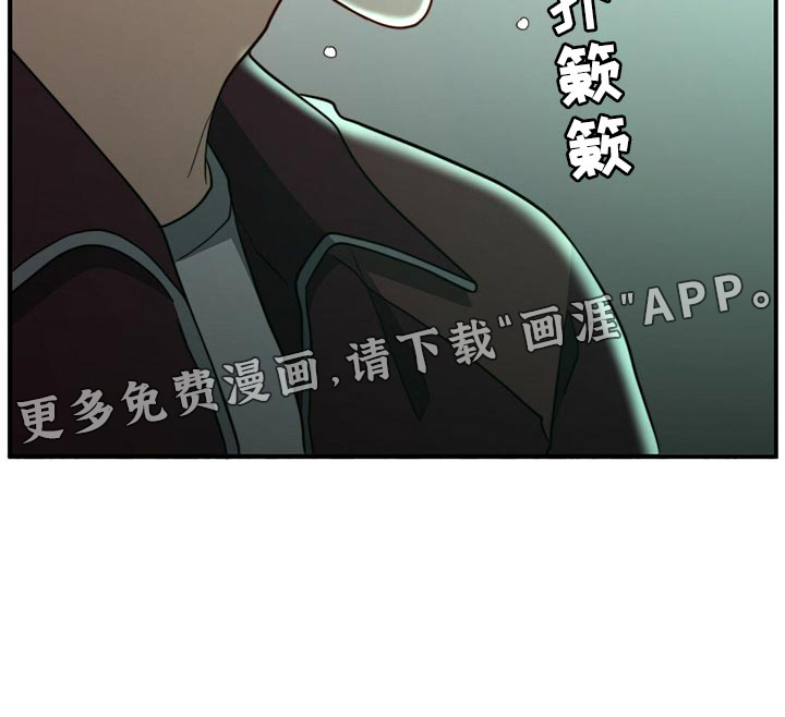 第111话28