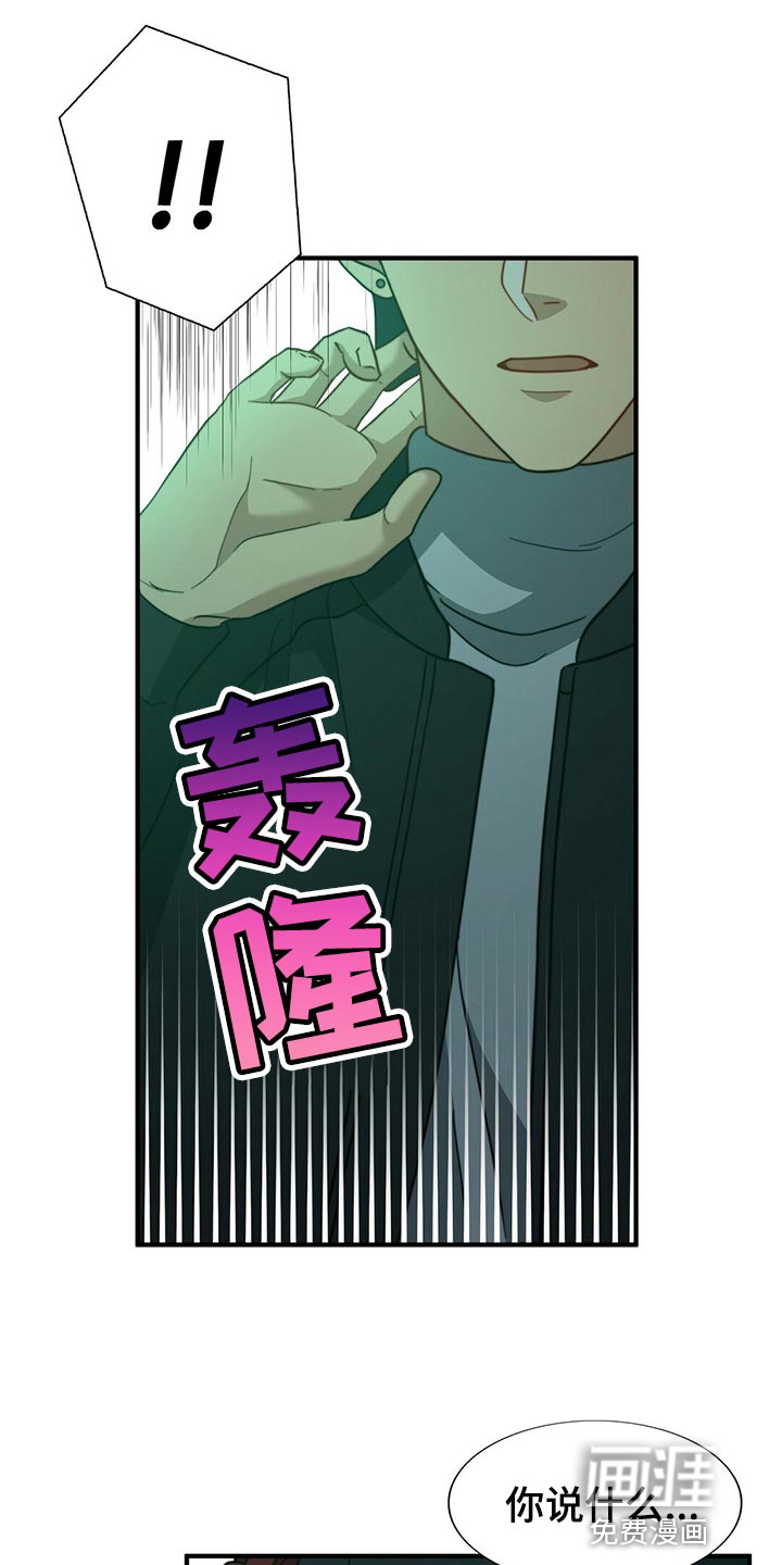 第111话15