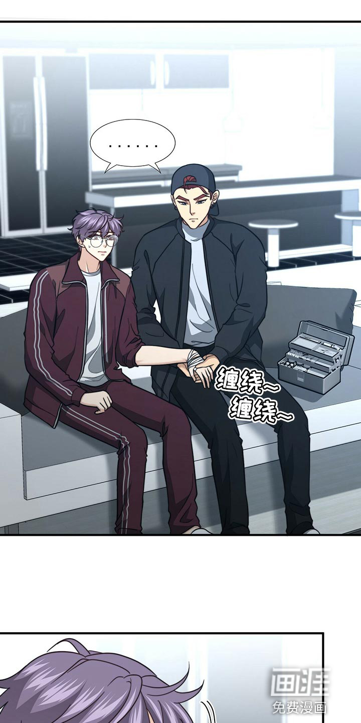 第111话9