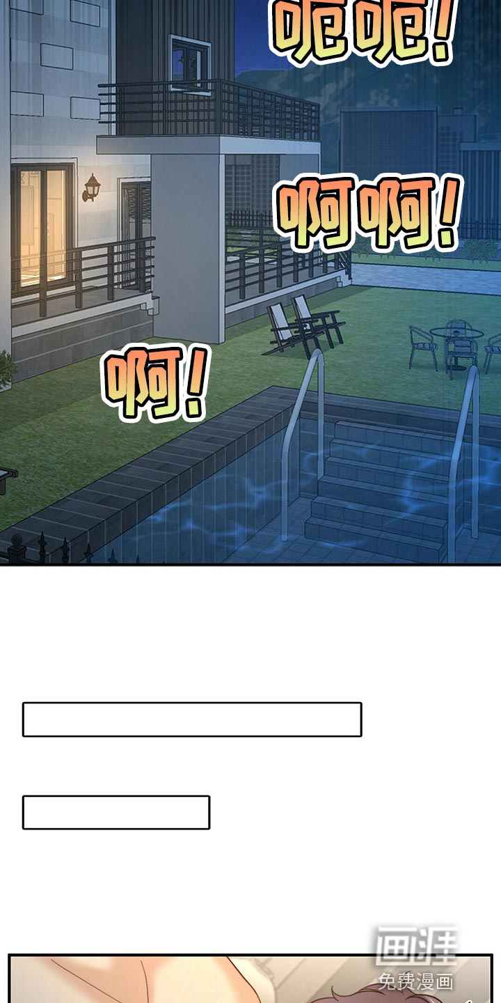 第108话1