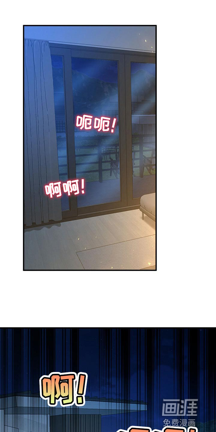 第108话0
