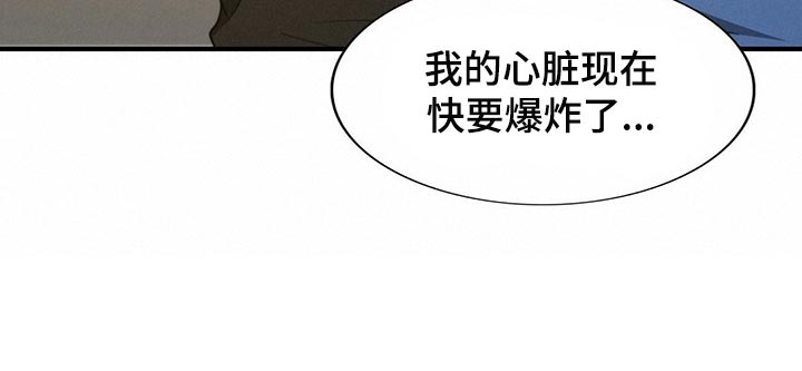 第106话24