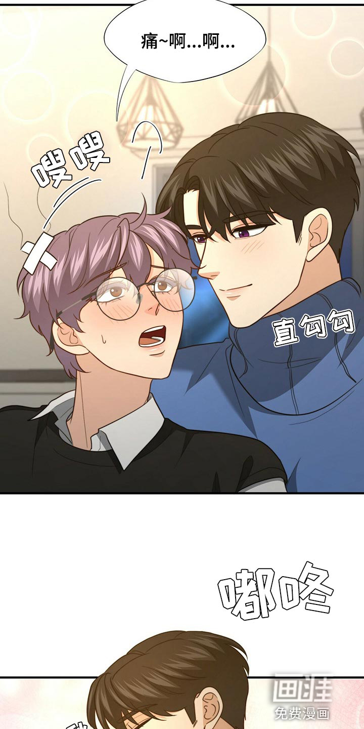第106话20