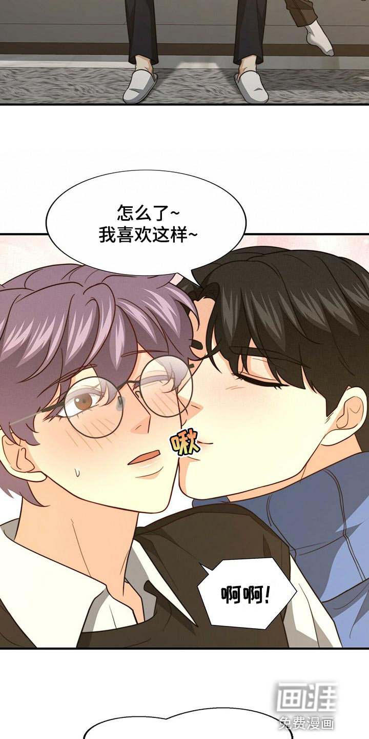 第106话16