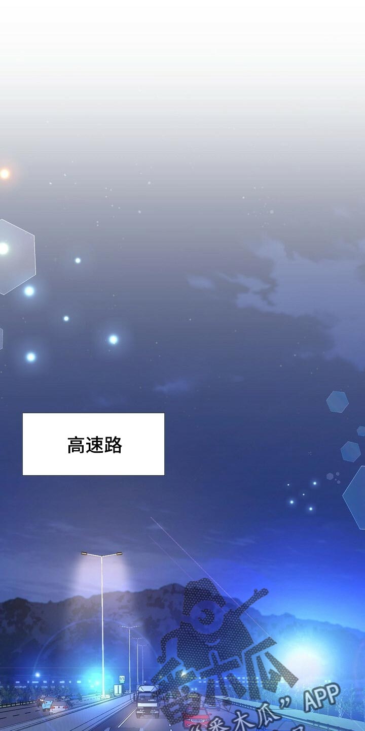 第105话0