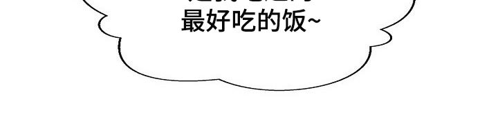 第105话28