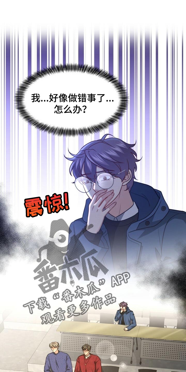 第104话0