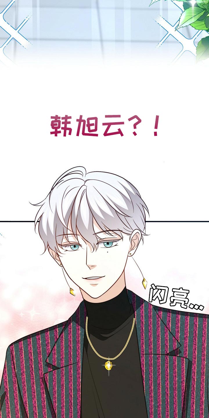 第102话12