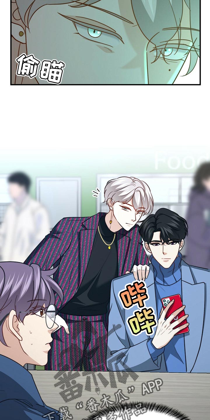 第102话22