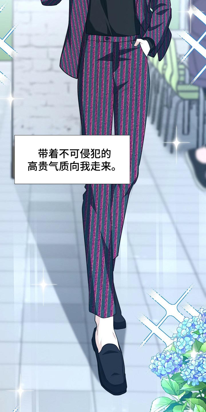第102话11