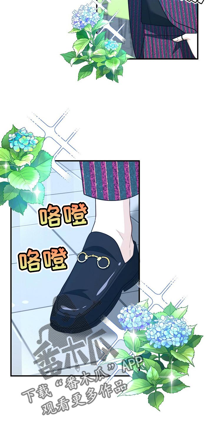 第102话6
