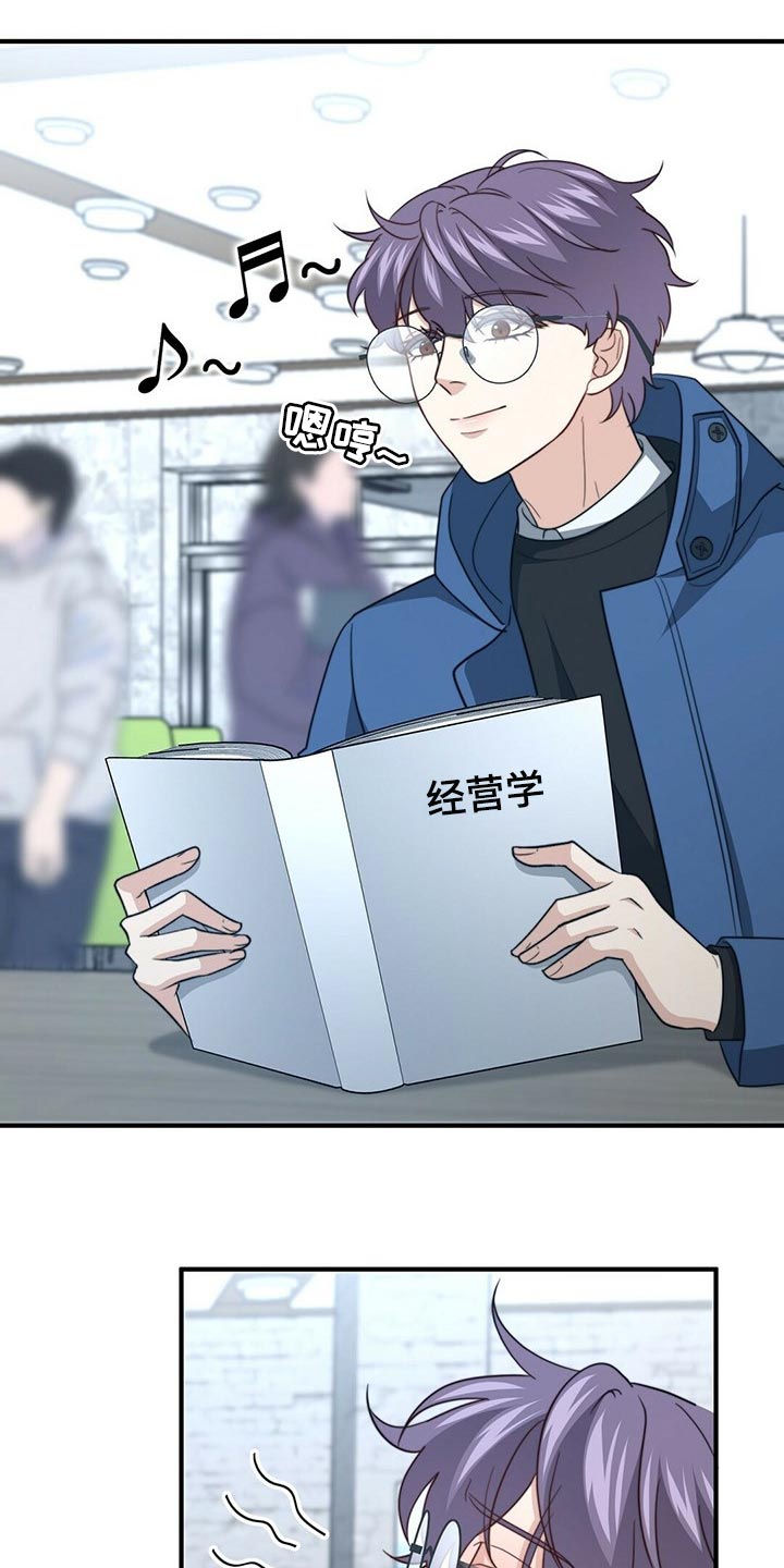 第100话2