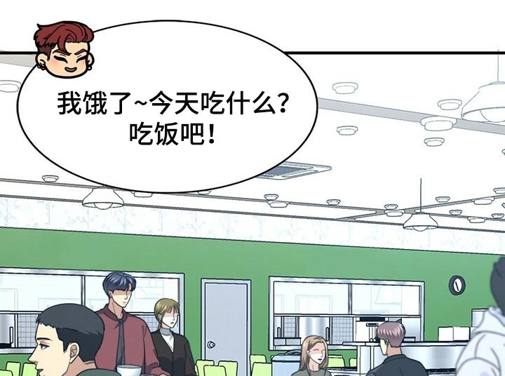 第100话12