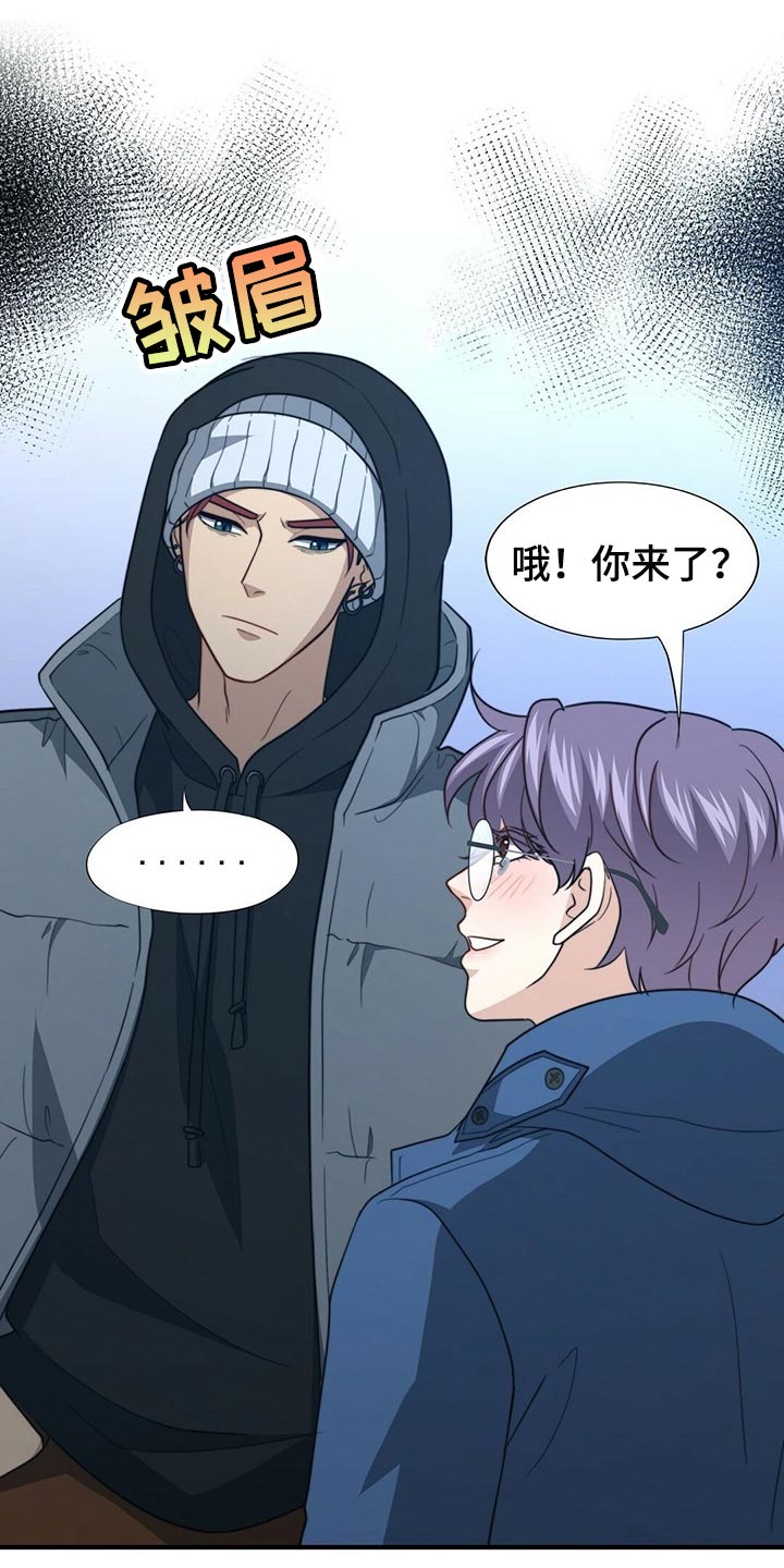 第100话4