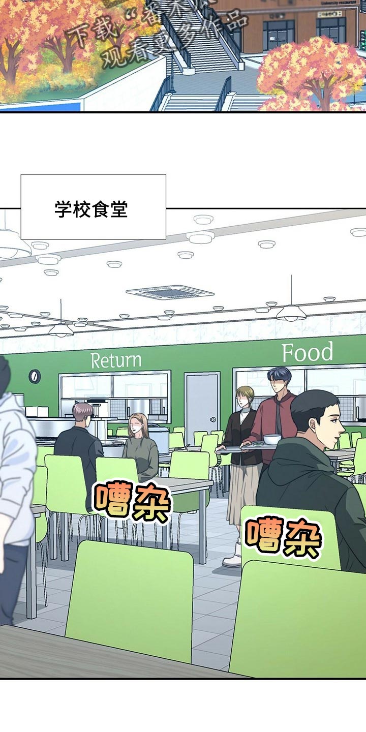 第100话1