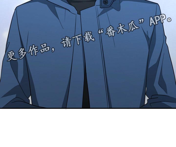 第100话32