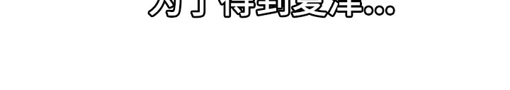 第99话21