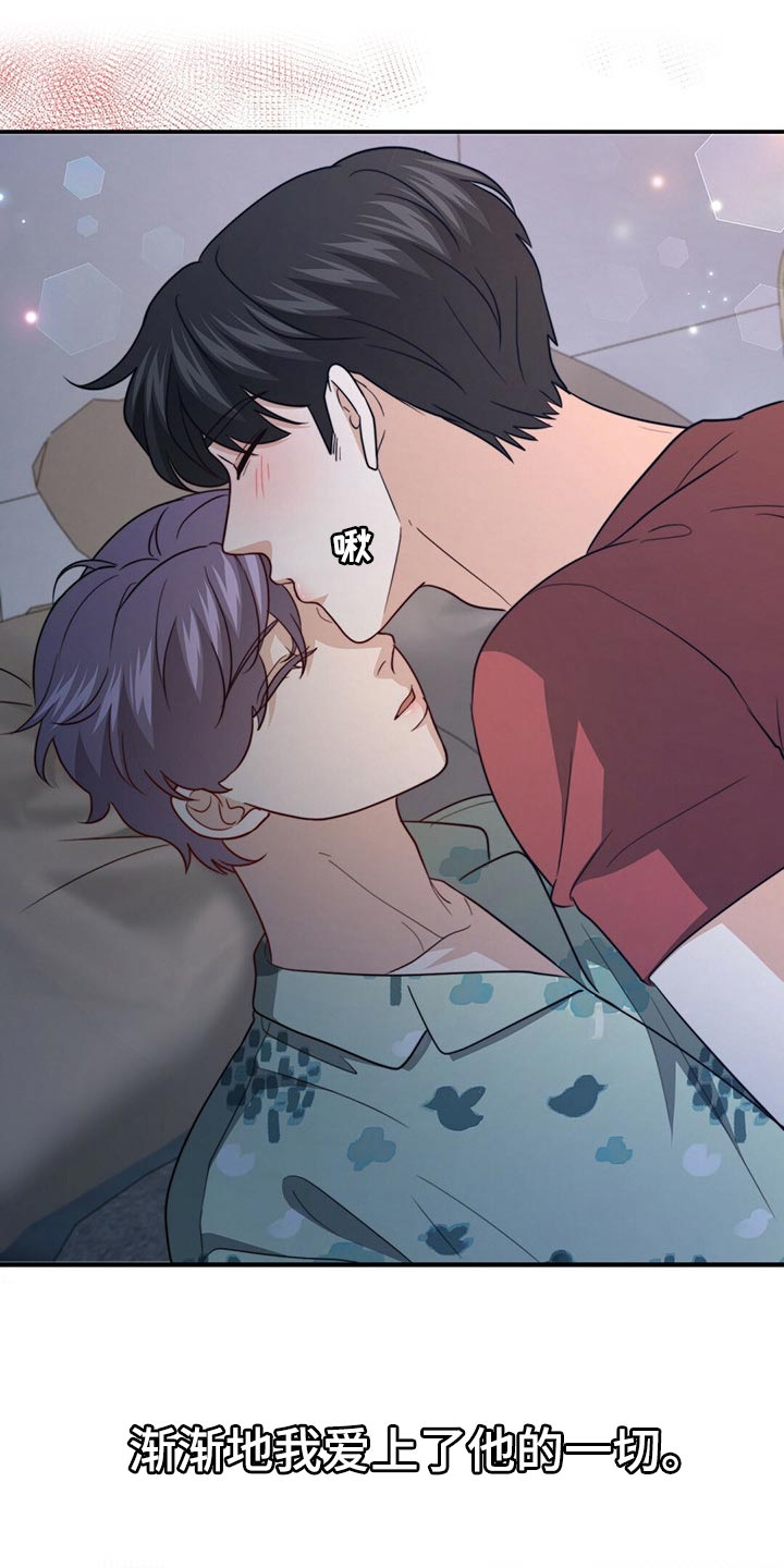 第99话15