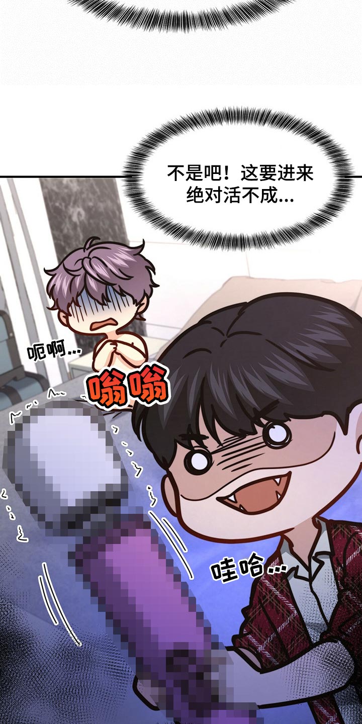 第99话1